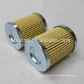 20 micron paper oil filter P-UL-03A-20U ,oil paper filter element P-UL-03A-20U,oil paper cartridge filter